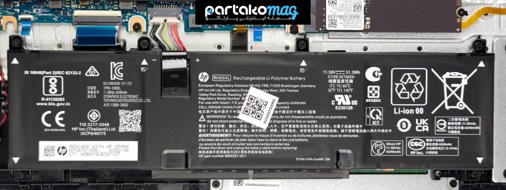 باتری لپ تاپ اچ پی ProBook 450 G9