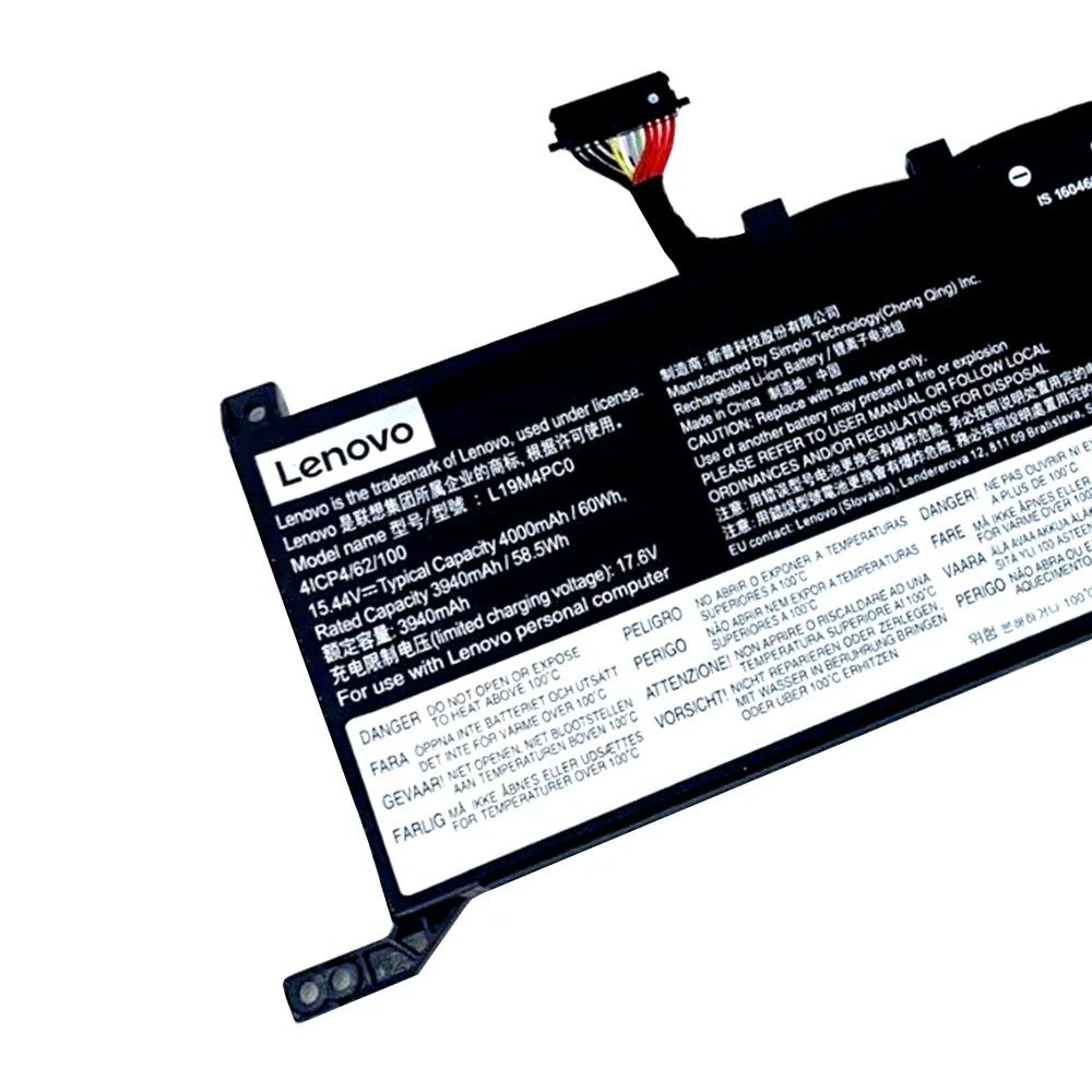باتری لپ تاپ لنوو Y7000P-2020 , X1-CARBON 2016 پارت نامبر L19M4PC3