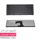 کیبورد لپ تاپ لنوو S400