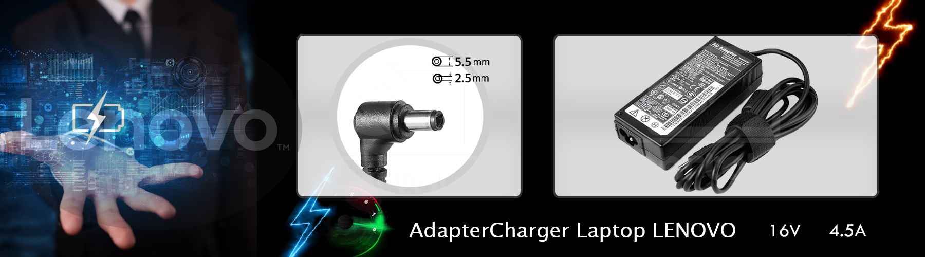 شارژر لپ تاپ لنوو 16ولت 4.5 امپر