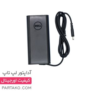 Adapter charger laptop 19.5V | 6.67A | NEW FACE | 4.5 mm * 3.0 mm