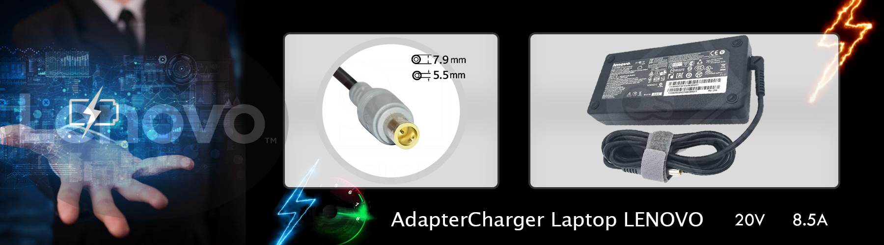 شارژر لپ تاپ لنوو 20 ولت 8.5 امپر