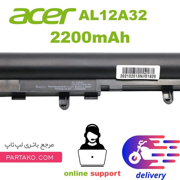 باتری لپ تاپ ایسر Acer Aspire E1-572G