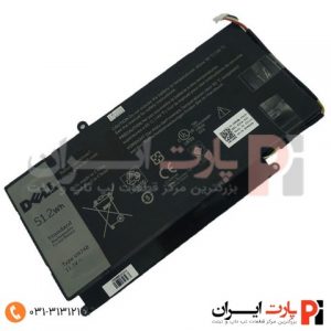 Laptop Battery Dell Vostro 5460