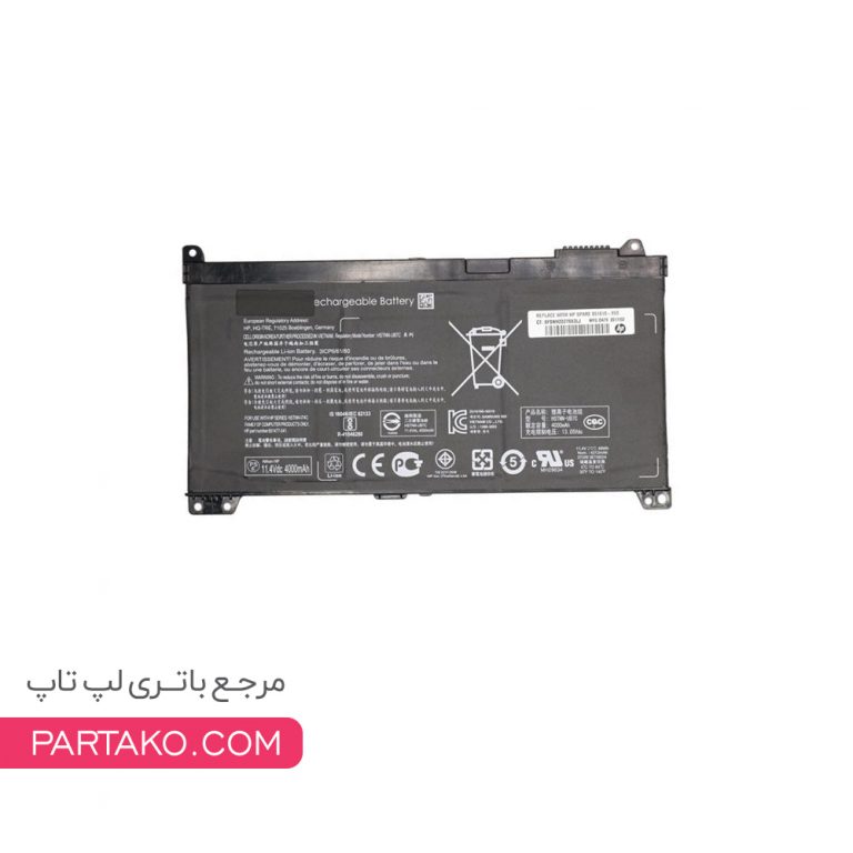 باتری لپ تاپ اچ پی Laptop Battery HP ProBook 430 G4