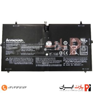 Laptop Battery Lenovo YOGA 3 PRO 1370