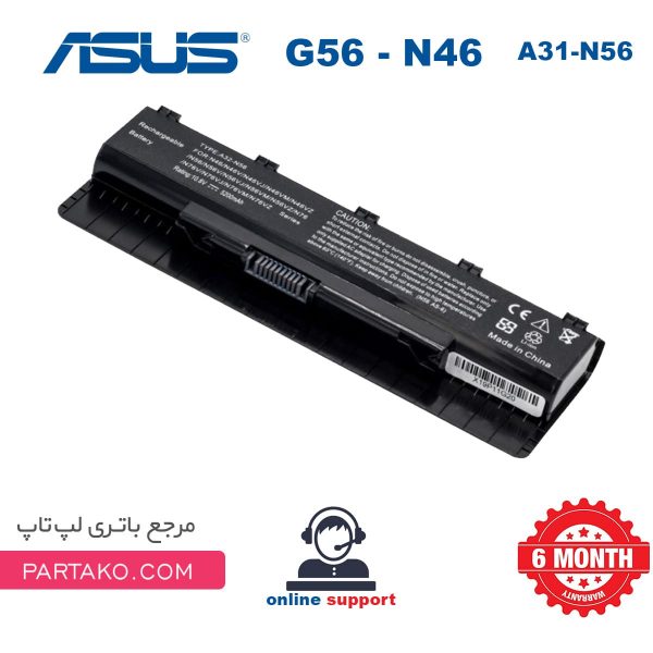 battery laptop asus a31-n56