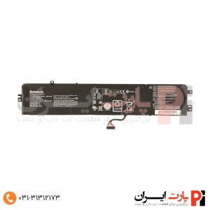 Laptop Battery Lenovo IdeaPad 700-15ISK