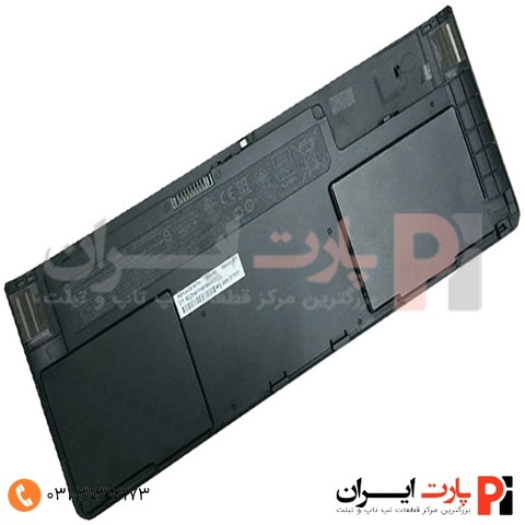Laptop Battery HP EliteBook 810 G1