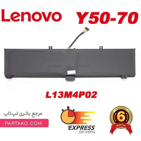 باتری لپ تاپ لنوو y50-70 اورجینال