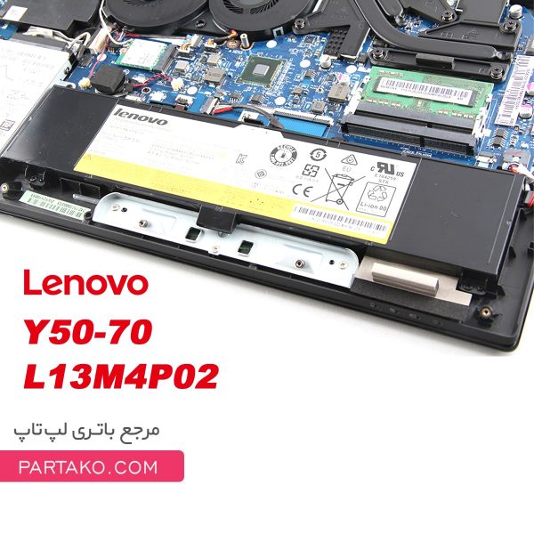 battery lap top lenovo y5 0-7-disassembly