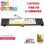 Laptop Battery Lenovo Ideapad Y50-70