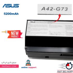 Laptop Battery Asus G73 Series