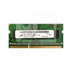رم لپ تاپ 2گیگ کینگستون DDR3-1600