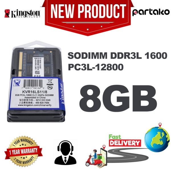 DDR3L 1600 RAM