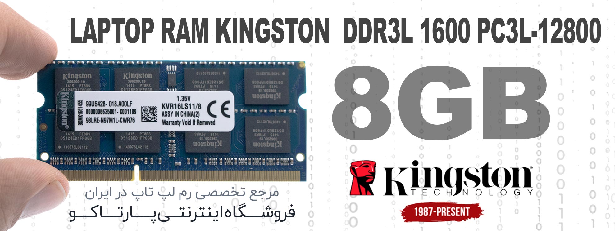 KINGSTON-PC3L-12800-8GB-RAM-BANNER