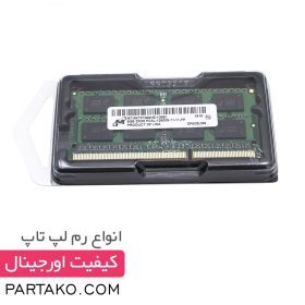 MICRON-DDR3L-1600-8GB-RAM-min