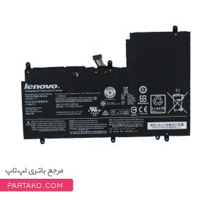 Laptop Battery Lenovo Yoga 700-14ISK