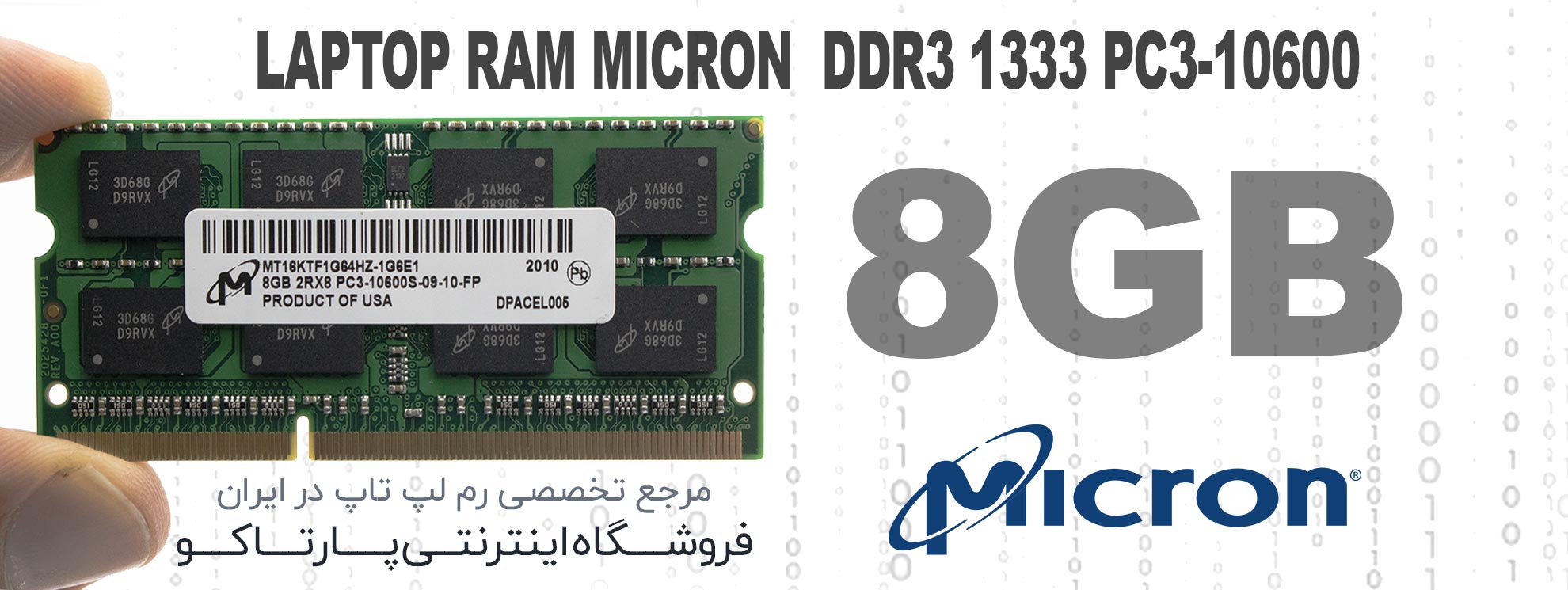 ram-micron-pc3-10600-ddr3-1333-PARTAKO