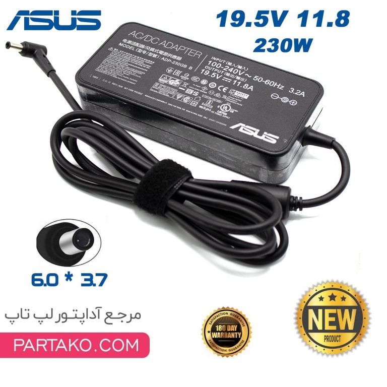 ADP-230GB B CHARGER ASUS 19.5V 11