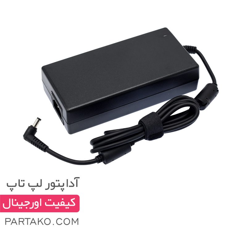 Adapter Charger Laptop 19V | 9.5A | 5.5 mm * 2.5 mm