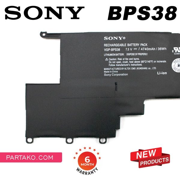 باتری لپ تاپ سونی Laptop Battery Sony Vaio BPS38 SVP13