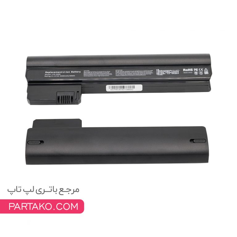 باتری لپ تاپ اچ پی Laptop Battery HP Mini 110-3000