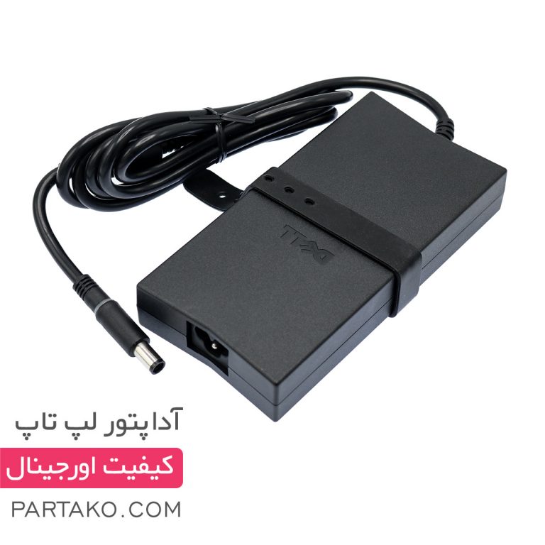 Adapter charger laptop 19.5V | 7.7A | Slim | 7.4 mm * 5.0 mm