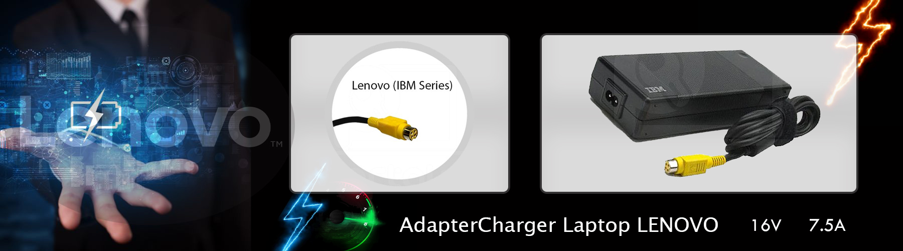 شارژر لپ تاپ لنوو 16ولت 7.5 امپ