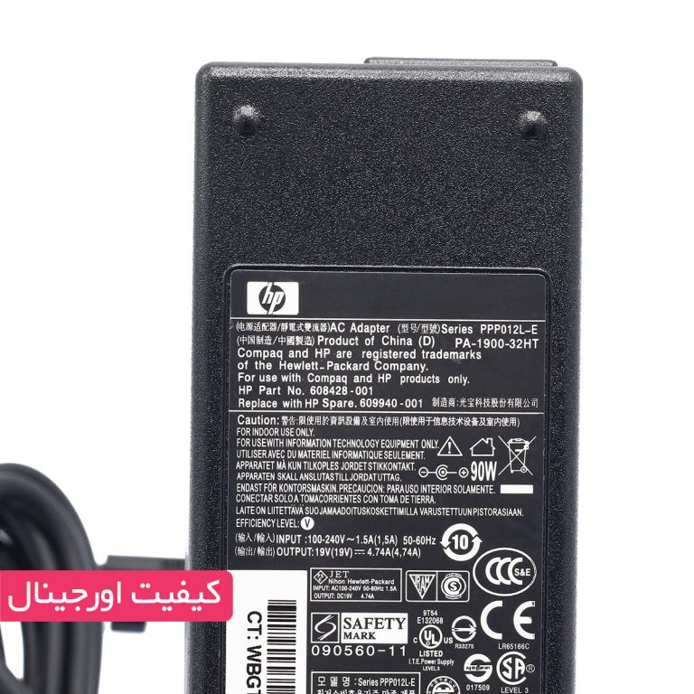 ADP-90WH-B-ADAPTER-HP-19V-4