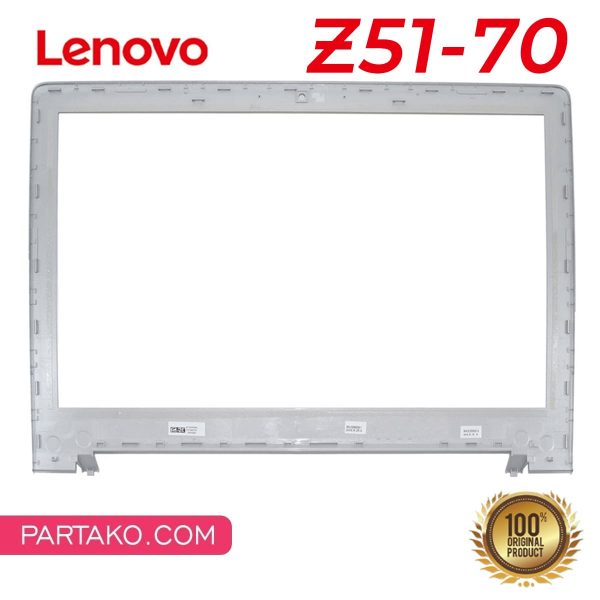 قاب لپ تاپ لنوو Lenovo Ideapad Z51-70 AB