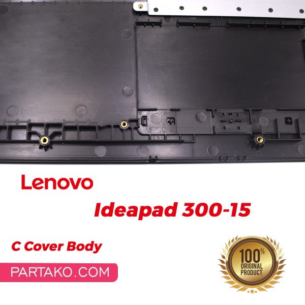 قاب Lenovo IdeaPad 300-15ISK C