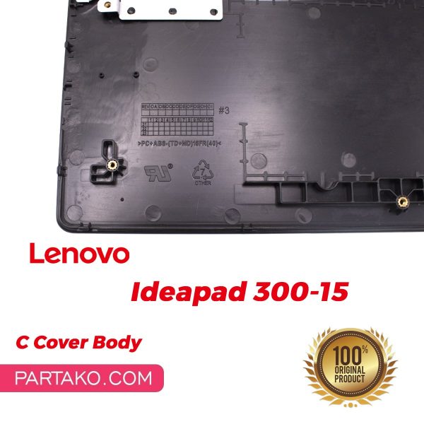 قاب لپ تاپ لنوو Lenovo IdeaPad 300-15ISK C