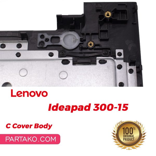 قاب لپتاپ Lenovo IdeaPad 300-15ISK C
