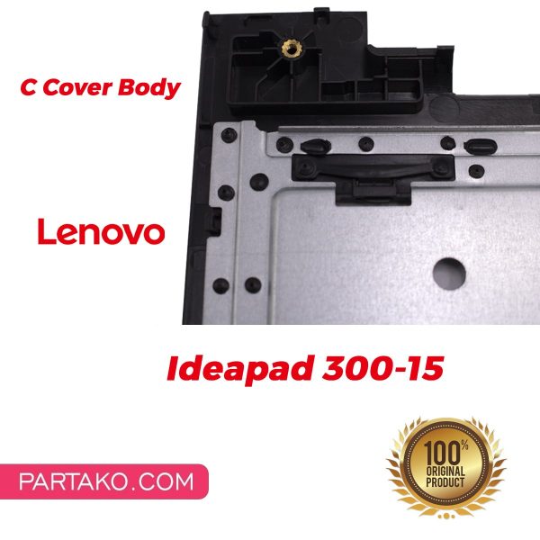 قاب لنوو IdeaPad 300-15ISK C