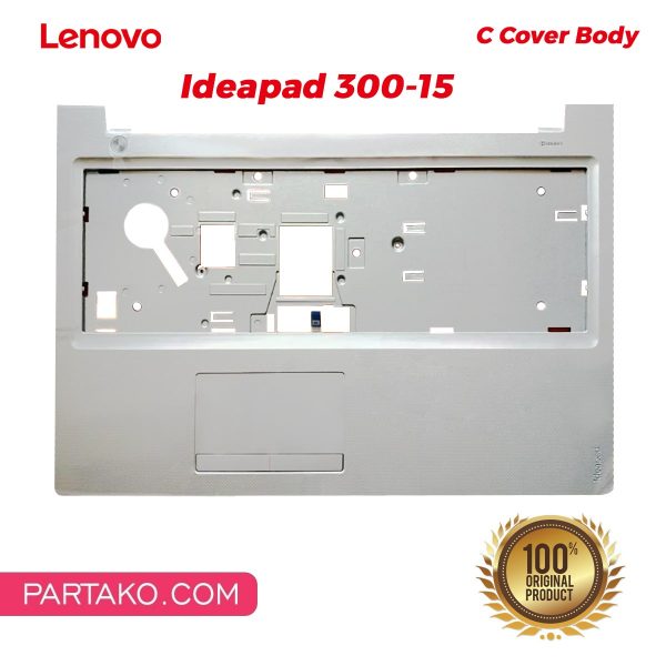 قاب لنوو مدل IdeaPad 300-15ISK C رنگ نقره ای