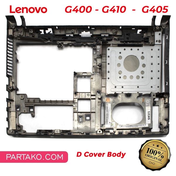 قاب لپ تاپ لنوو Lenovo Essential G400 D