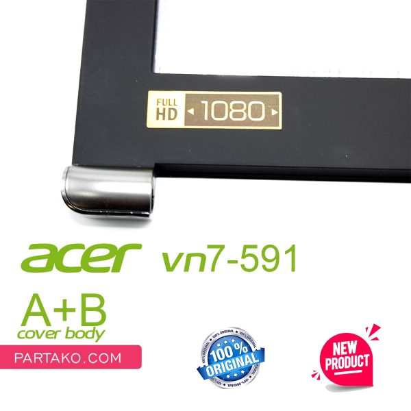 قاب پشت و دور مانیتور لپ تاپ ایسر Acer Nitro VN7-591 UHD