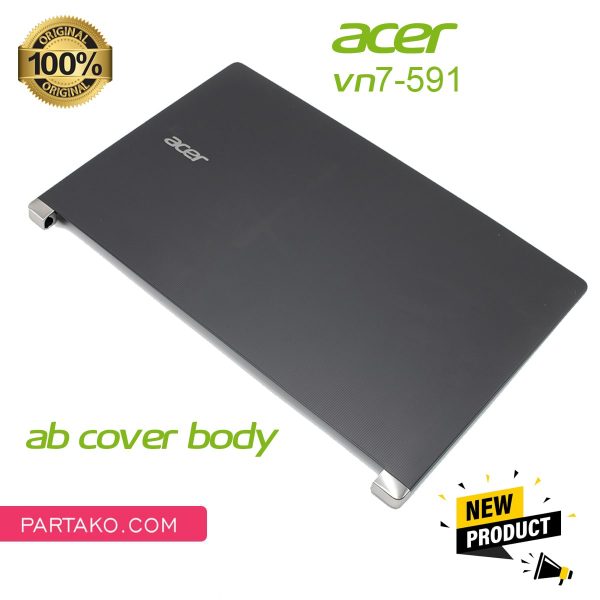 قاب پشت و دور مانیتور لپ تاپ ایسر Acer Nitro VN7-591 UHD