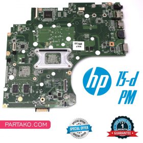 مادربرد لپ تاپ اچ پی HP 15-D AMD E1-2100 گرافیک دار