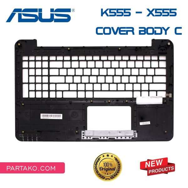 قاب لپ تاپ ایسوس Laptop Asus K555 K555L K555LD Case