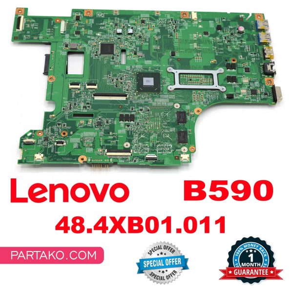 مادربرد لپ تاپ لنوو B590 گرافیک دار اصلی