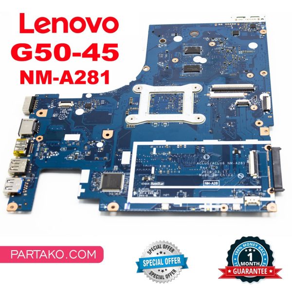 مادربرد لپ تاپ لنوو G50-45 گرافیک دار AMD-E1 اصلی