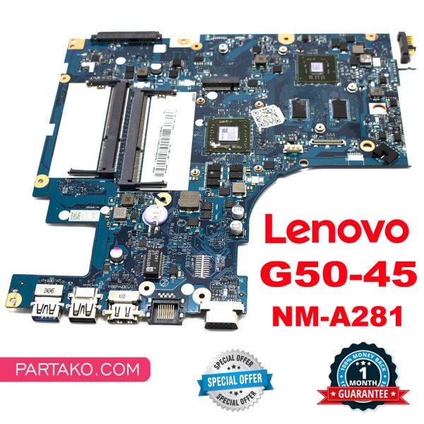 مادربرد لپ تاپ لنوو G50-45 گرافیک دار AMD-E1 اصلی