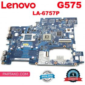 مادربرد لپ تاپ لنوو G575 گرافیک اینتل AMD-E450 اصلی