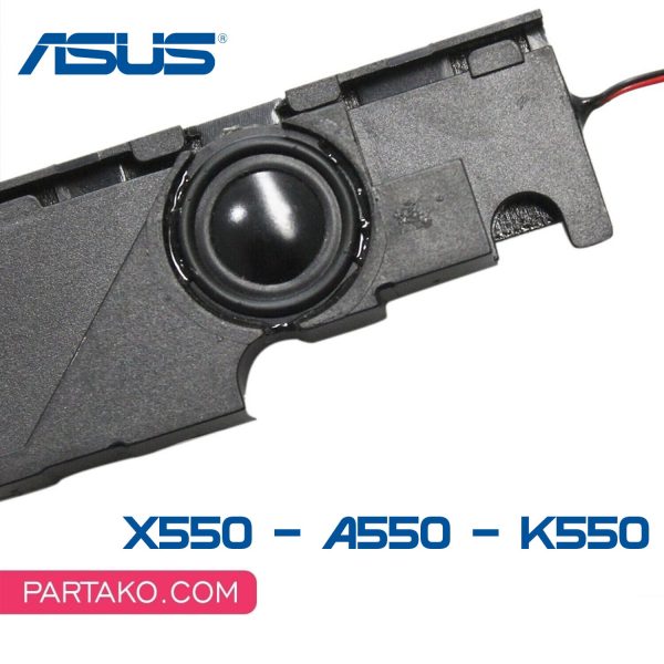 asus x550 speaker