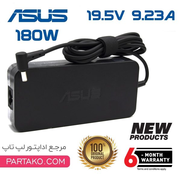 ADP 180MB F CHARGER ASUS 19.5V 9