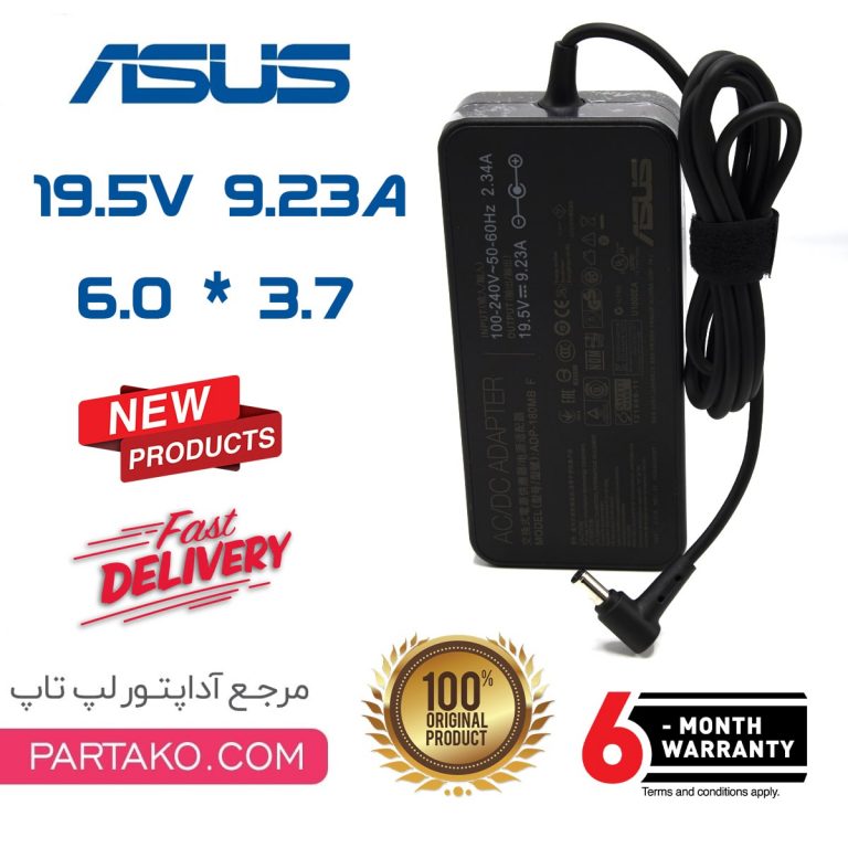 ADP 180MB F CHARGER ASUS 19.5V 9