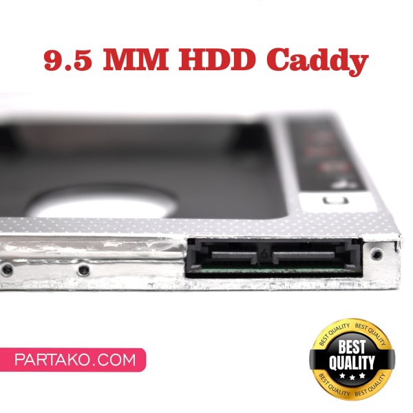 خرید و قیمت براکت هارد SSD براکت هارد لپ تاپ مدل caddy