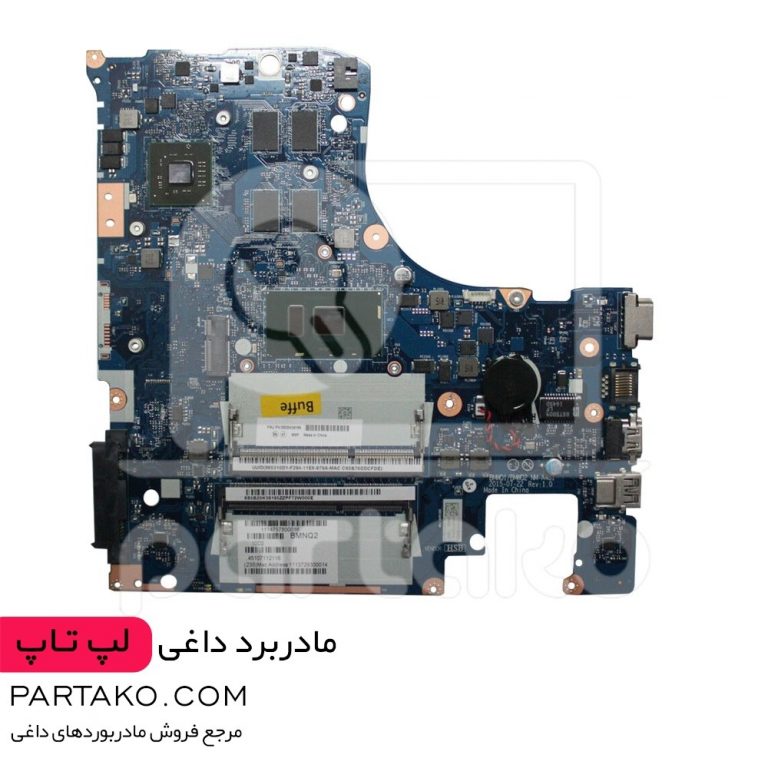 مادربرد خراب و اوراقی لپ تاپ لنوو IdeaPad 300-15ISK برای تعمیرات